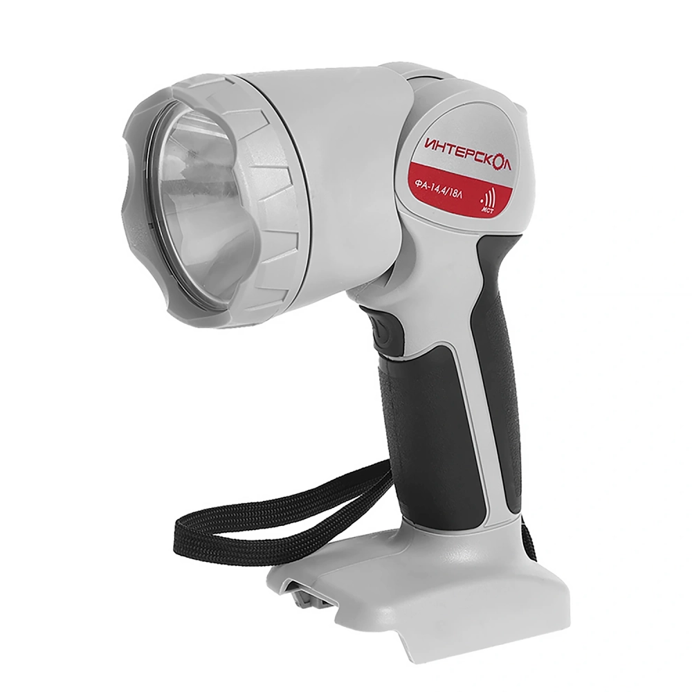 Аккумуляторный фонарь ИНТЕРСКОЛ ФА-14,4/18Л, 18 В, без АКБ и ЗУ (525.1.1.70)