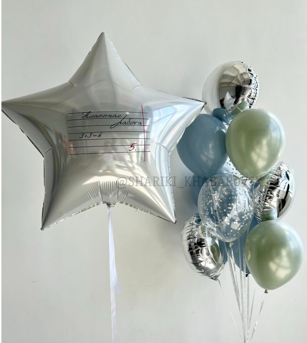 Воздушные шары на 1 сентября «Классная работа» №1/75