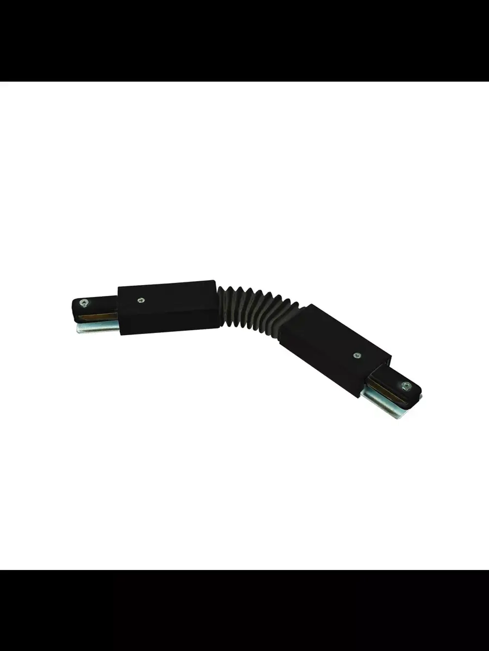 Соединитель шинопровода гибкий UBX-Q122 G24 BLACK 1
