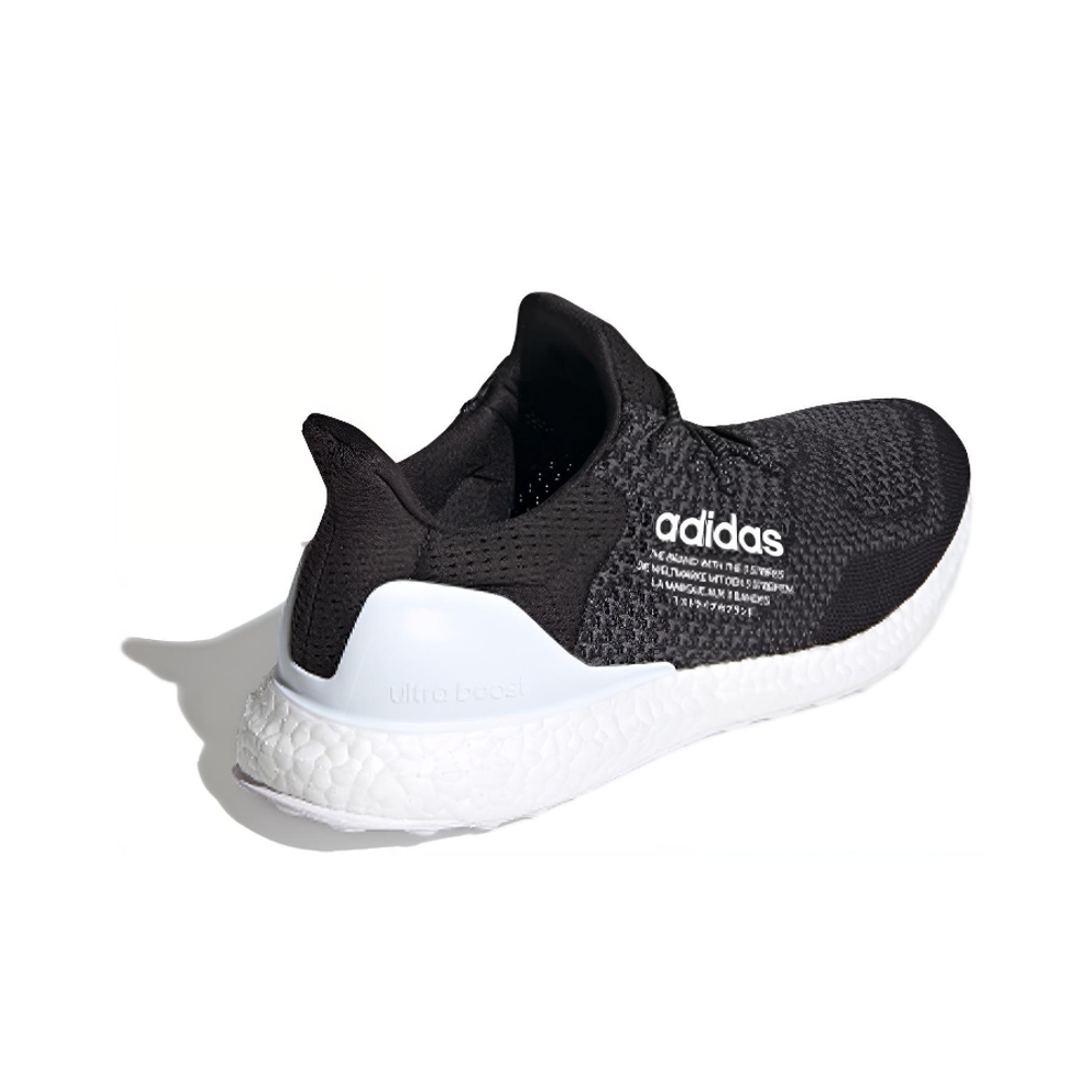 Кроссовки Atmos x Adidas UltraBoost 1.0 Uncaged 'Core Black' H05021