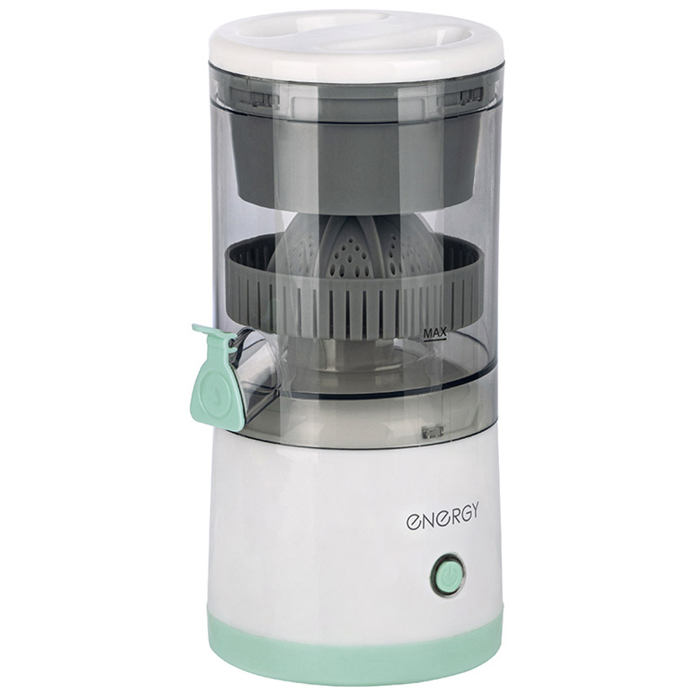 Соковыжималка для цитрусовых Energy EN-227USB (109286)