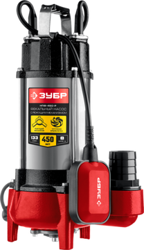 Насос фекальный "ЗУБР" НПФ-450-Р