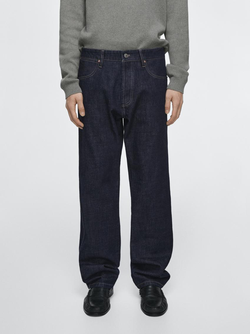 Massimo Dutti Джинсы свободного кроя, синий