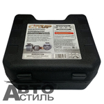 Компрессор CA 587 (Сity Up)  MASTER 180Вт,35л\м с LEDфонарем в кейсе