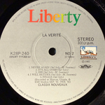 Classix Nouveaux ‎– La Verité (Япония 1982г.) Т