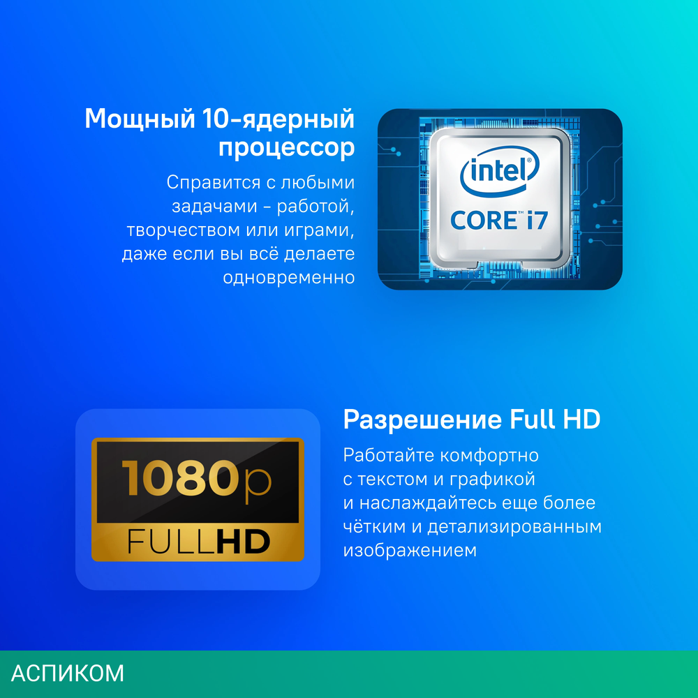 Ноутбук Acer Aspire 5 A515-57-7325