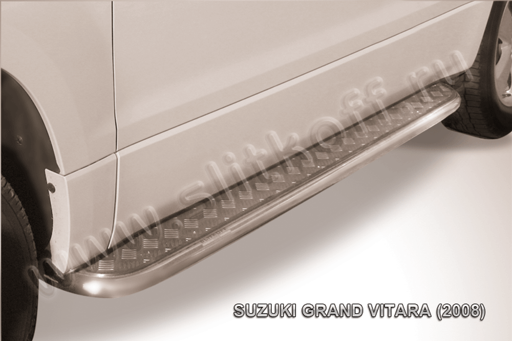 Пороги из нержавейки Suzuki Grand Vitara 3 дв (2008-2012) d42 с алюминиевым листом