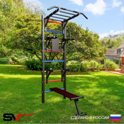 Уличная шведская стенка Sv Sport У446 (Турник-Рукоход/Брусья/Стойка/Скамья)
