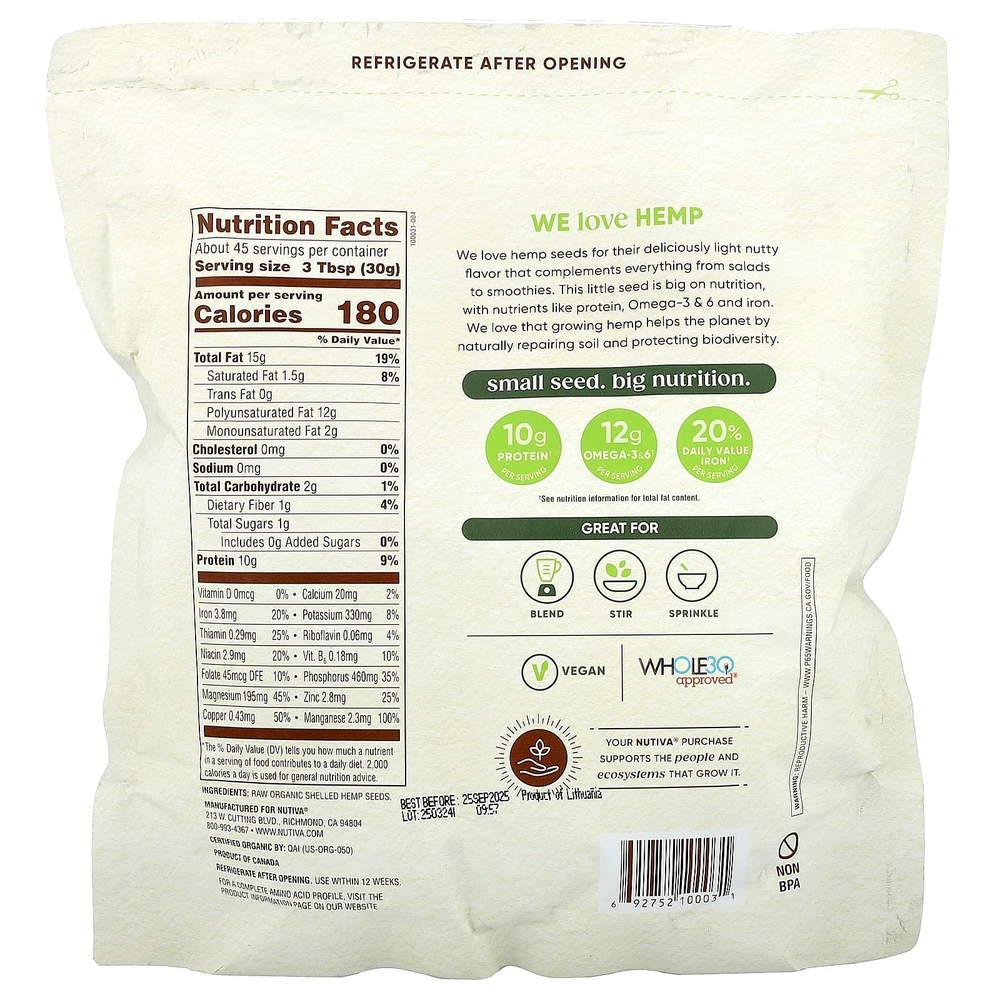 Nutiva, Семена органической конопли, необработанные, 1,36 кг (3 фунта)