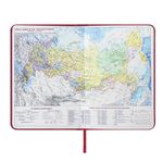 Ежедневник датированный 2022 А5 138x213 мм BRAUBERG "Favorite", под кожу, бордовый, 112729