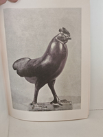 Роден и его время. Каталог