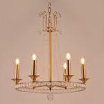 Люстра Regency