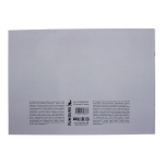 Альбом для рисования 4 вида микс 12л А4 (Funguru)