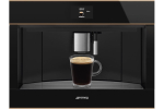 Встраиваемая кофемашина Smeg CMS4604NRRU