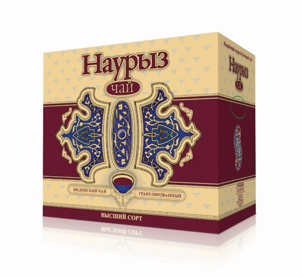 Чай Наурыз индийский черн.гранул.байх.250 гр.