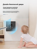 Используется для бытовых розеток, 10 см, черный1pcs