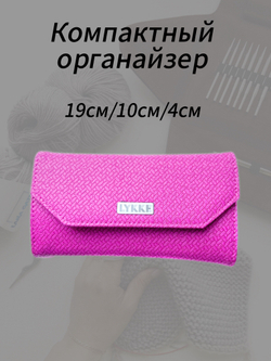 Набор укороченных съемных спиц 7 см 9 пар Blush Magenta Lykke