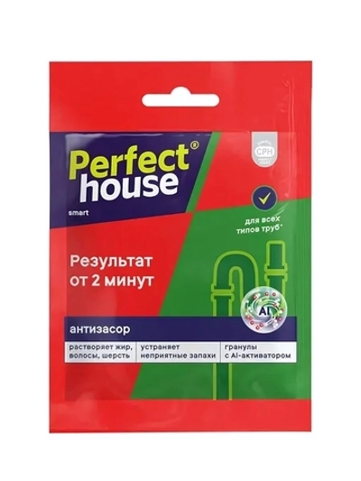 PERFECT HOUSE Антизасор 70г