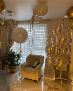 Воздушные шары с дождиком №2121