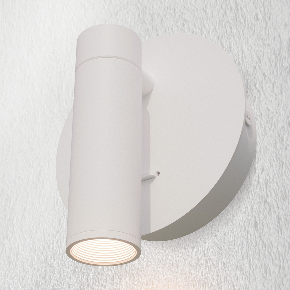 200636 Бра OMEGA LED 5W COB 260LM G БЕЛЫЙ 3000K