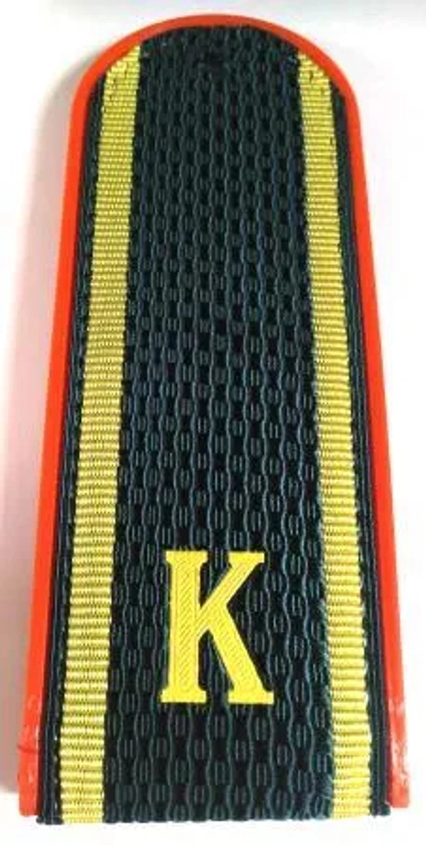 Погоны Полиции (пластик) курсант с буквой "К"