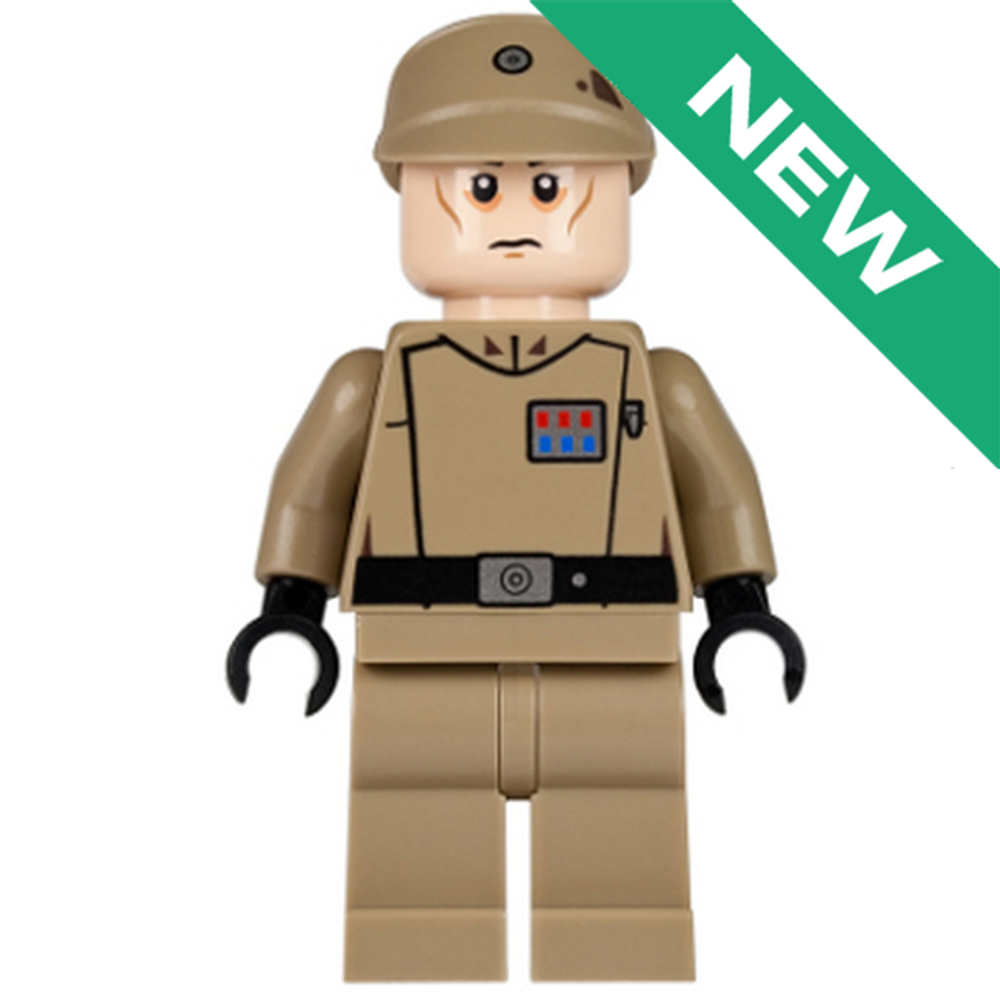 NEW Имперский офицер (капитан /комендант /коммандер) sw0623