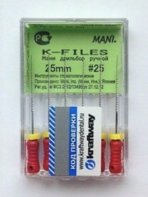 K-Files №25 MANI 6шт, 25мм