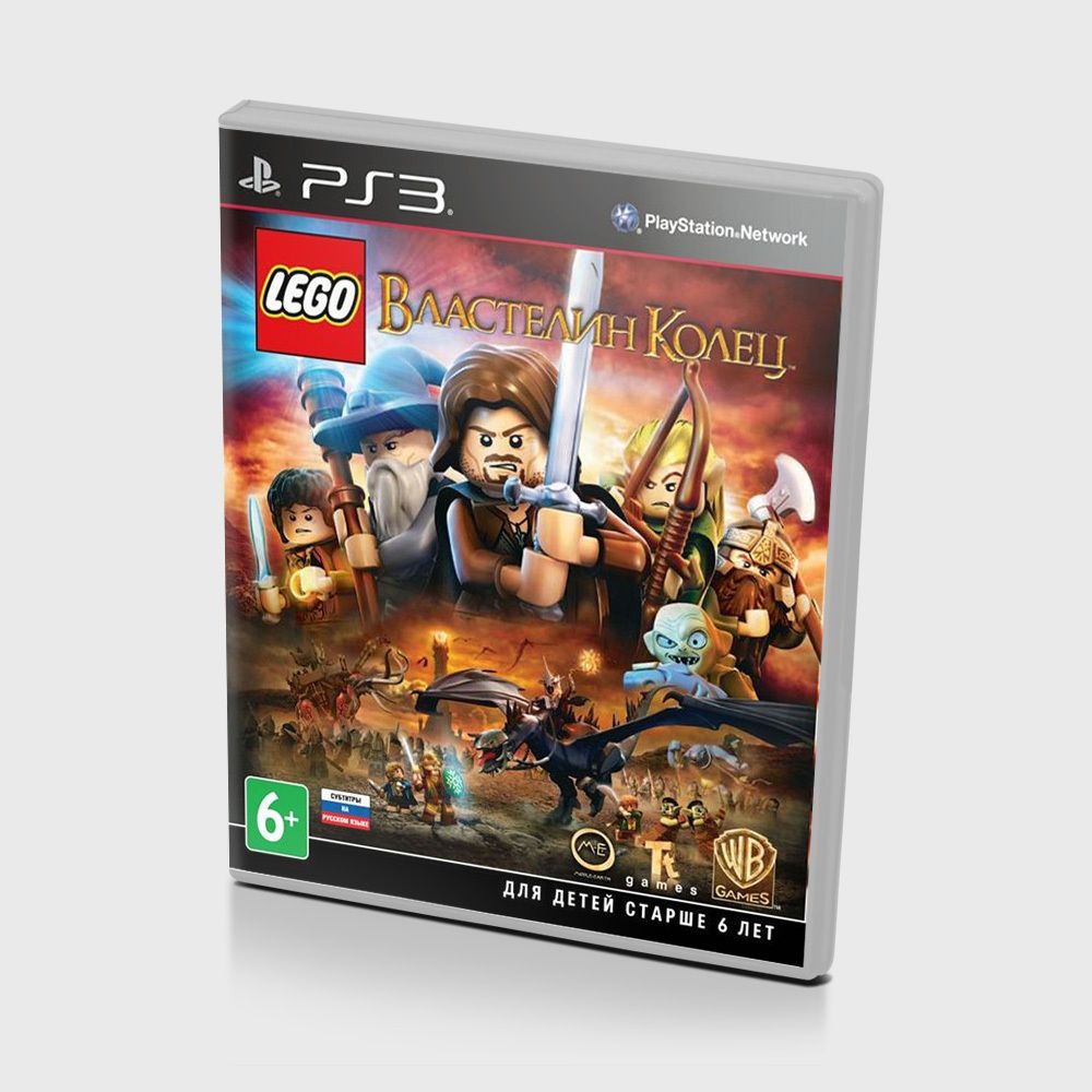 LEGO Властелин колец PS3 NEW