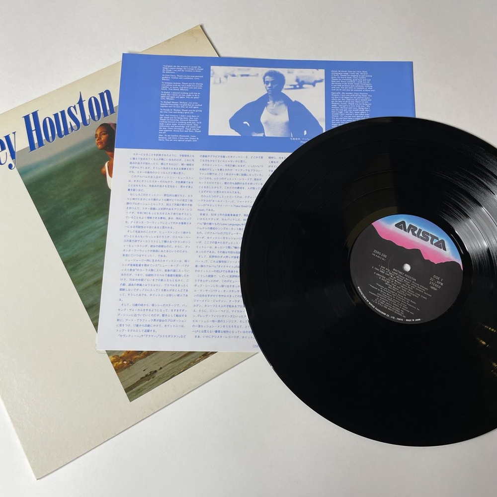 Винтажная виниловая пластинка LP Whitney Houston (Japan 1986) (No Obi) How Will I Know