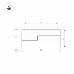 Трековый светильник Arlight 034642(1)