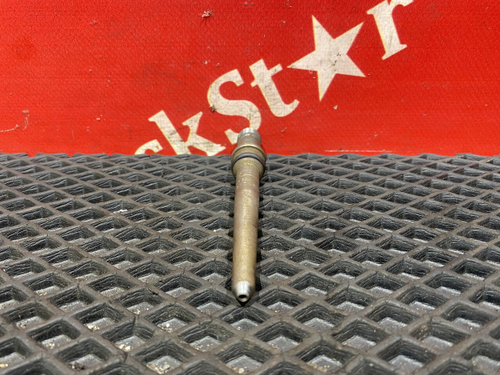 Форсунка топливная