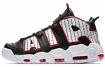 Кроссовки Nike Air More Uptempo Pinstripe Air