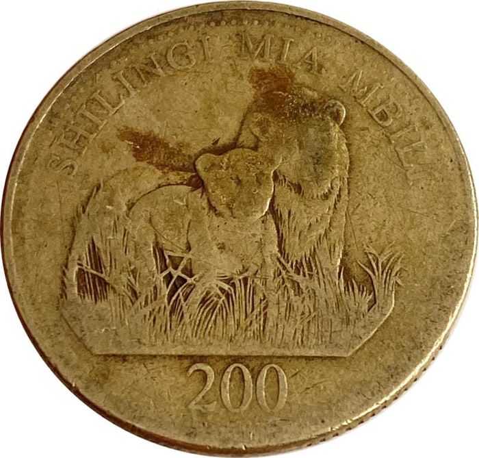 200 шиллингов 1998 Танзания