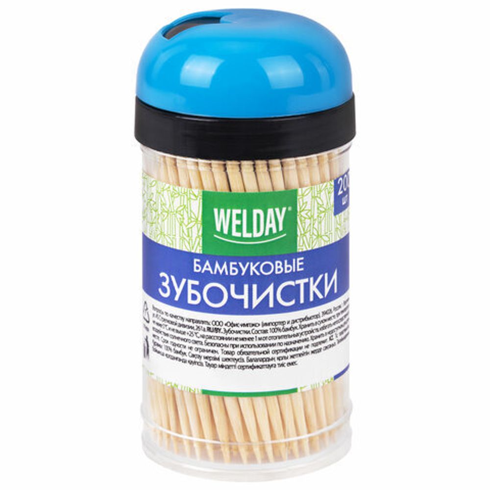 Зубочистки бамбуковые 200 штук в диспенсере, WELDAY, 607567