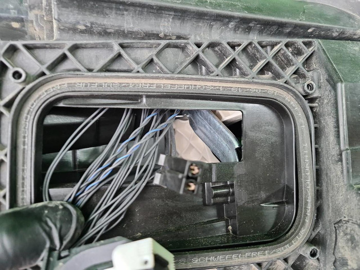 Фара левая Mercedes C w205 (2018-2023) LED