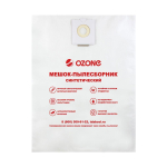 Мешки-пылесборники Ozone MXT-310/5