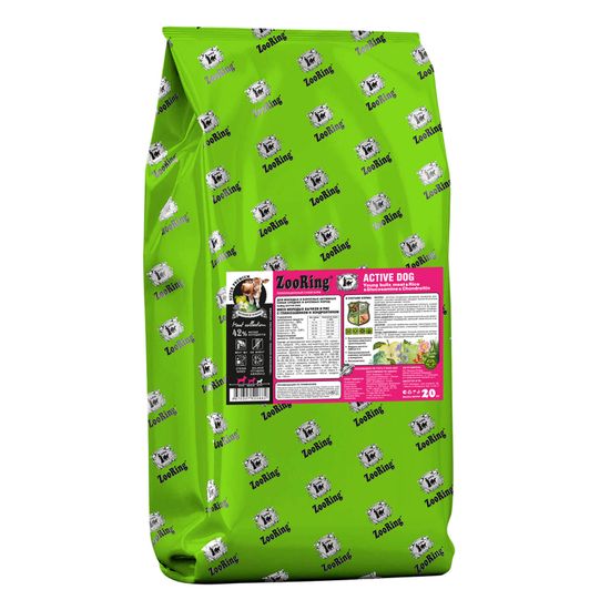 ZooRing Active Dog Мясо молодых бычков и рис с глюкозамином и хондроитином 20 кг