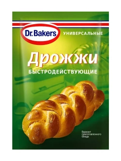 Набор для выпечки Dr.Bakers 4 вида х 5шт