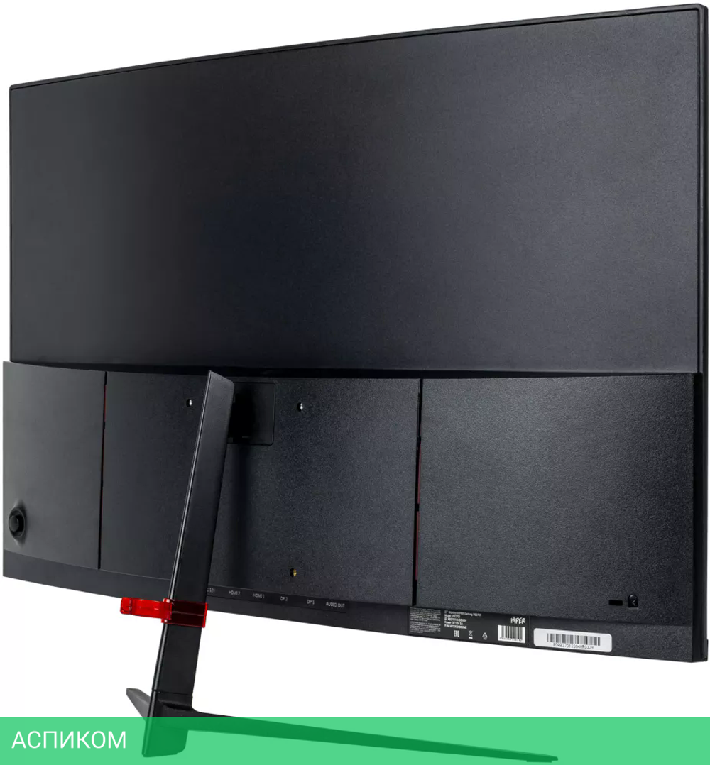 Игровой монитор HIPER Gaming PB2701