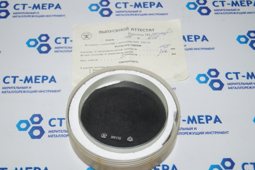 Пластина стеклянная ПИ-100 ГОСТ 2923-75 нижняя