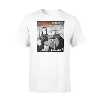 Футболка "Любишь хард-рок..."