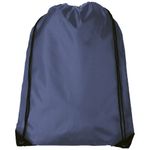 Стильный рюкзак Oriole