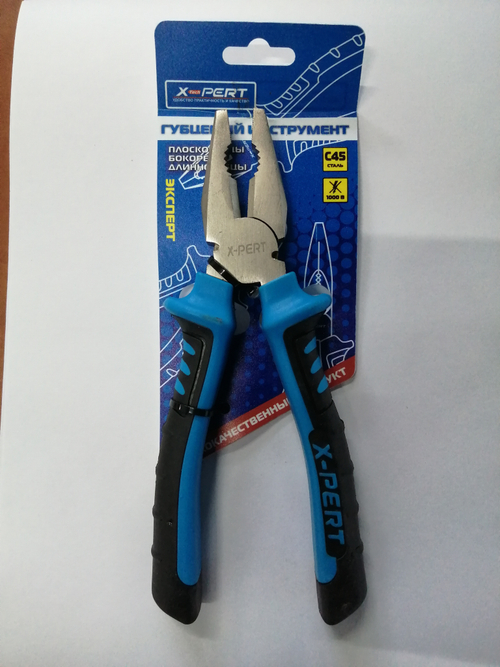 X-PERT Пассатижи (синие) (8)