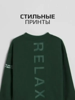 Лонгслив для мальчика на весну