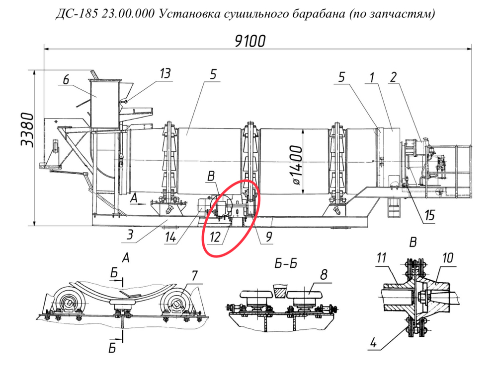 ДС-185/417113501 Редуктор
