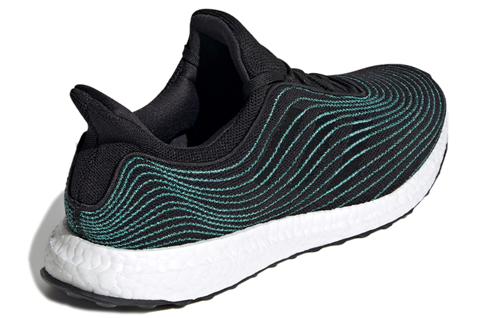 Кроссовки Adidas Ultraboost Dna Parley