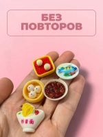 Миниатюры мини маленькая еда для кукол тарелки 10 шт