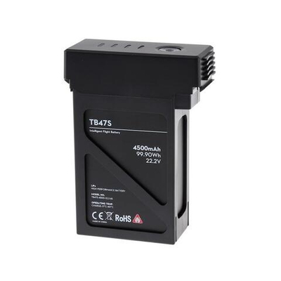 Комплект интеллектуальных полетных батарей TB47S для MATRICE 600 (6 шт.)