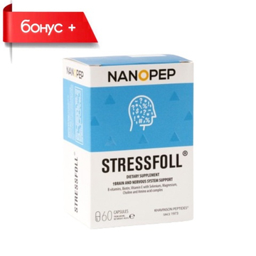 STRESSFOLL® Стрессфол №60, пептиды для нервной системы и мозга