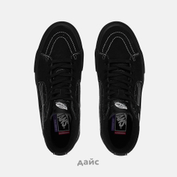 Кеды Vans Skate Half Cab Web